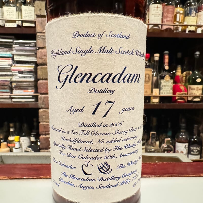 限定発売]グレンカダム17年59.5% 当店20周年記念ボトル | Bar CALVADOR