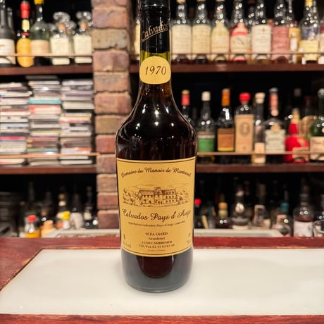 開業20周年記念　ジアール1970,41%　Calvados Giard 1970 41% 700ML