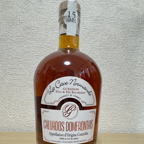 Calvadosゲドン洋梨90%リンゴ10%素晴らしい生産者