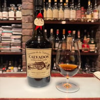 最高熟成ガロティエール20年〜40年ブレンド、素晴らしいCalvados
