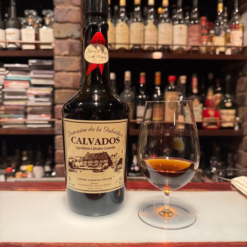 ガロティエール20年〜40年ブレンド、素晴らしいCalvados | Bar CALVADOR