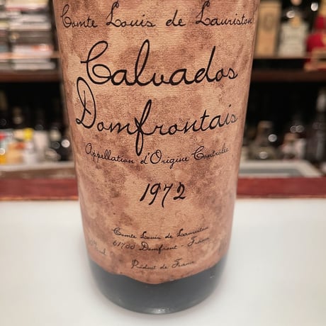 2本だけ入荷。ローリストン1972,42%