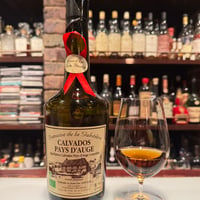 4部作が始まります‼️ガロティエール社キュベプレステージ第1弾Spécial bottling for bar Calvador