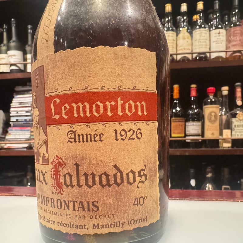 100年前のCalvadosルモルトン1926.700ml.40%1970〜1980年代前半瓶