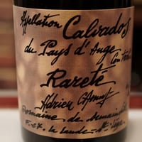 少量入荷]アドリアンカミュ6年 | Bar CALVADOR WEB SHOP