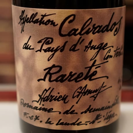 ITEM | Bar CALVADOR WEB SHOP