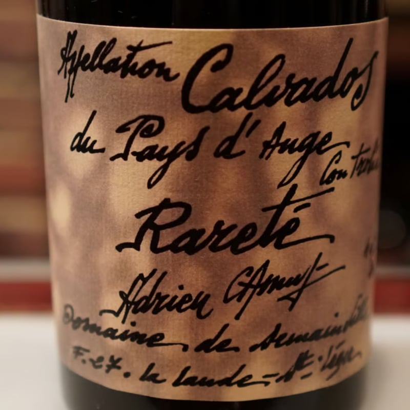 アドリアンカミュラルーテ(現在手に入る最高のCalvadosだと思います