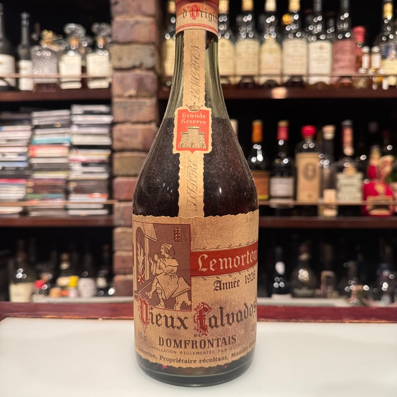 100年前のCalvadosルモルトン1926.700ml.40%1970〜1980年代前半瓶