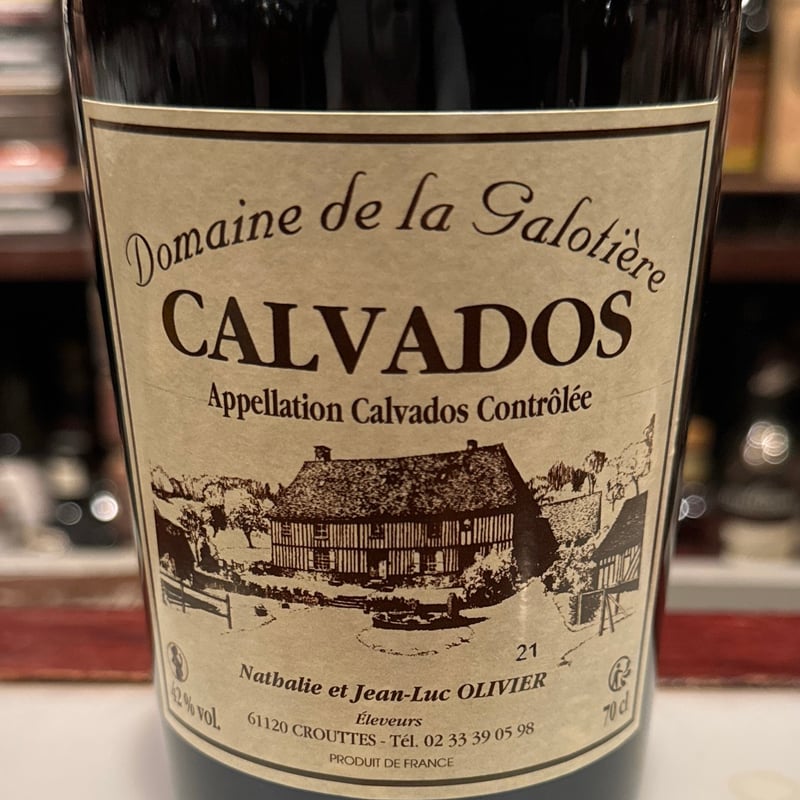 Artisan boulanger Thierry Meunier 絶版 ヴィニョー・セレクション ヴーヴレー・メトード