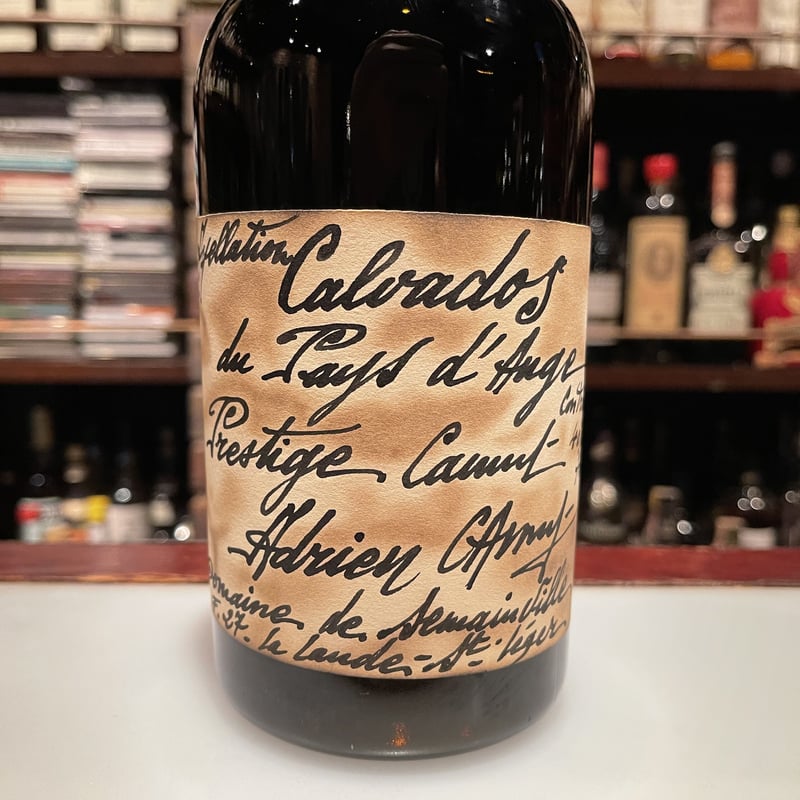 【レア・美品】ルコント 1988 ビンテージ・カルバドス 700ml 箱付 レア・美品】ルコント 1988 ビンテージ・カルバドス 700ml 箱付