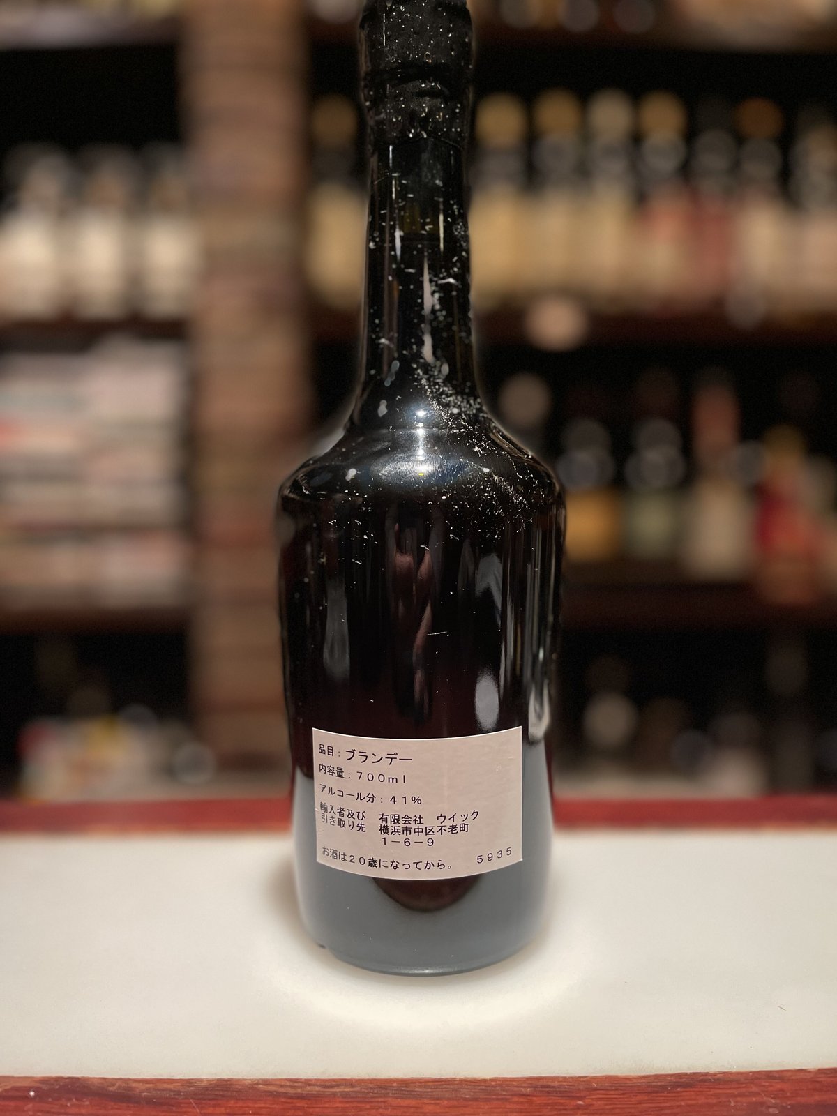 少量入荷]アドリアンカミュ12年 | Bar CALVADOR WEB SHOP