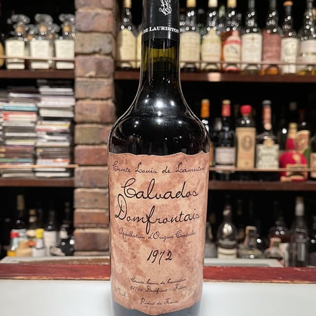 2本だけ入荷。ローリストン1972,42%
