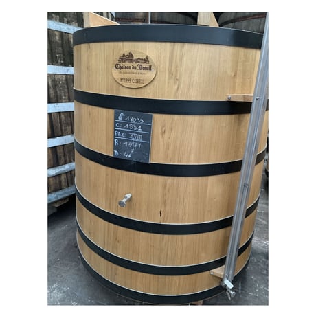[限定発売]Ch.de Breuil 18年Cask#18099,46.7%