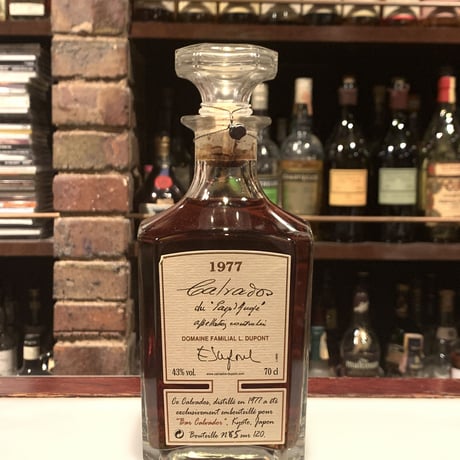 再入荷！ドメーヌデュポン1977 for Bar Calvador,120本限定。