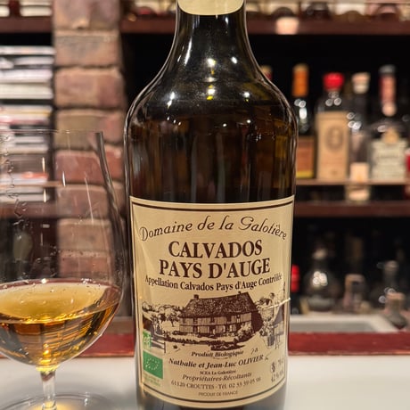 ガロティエール calvados 10年以上熟成