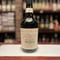 マルキドサンループ、シェリーCask19年,43%