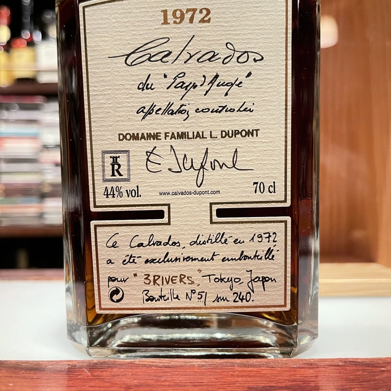 限定入荷デュポン1972、44%、49年熟成。日本市場限定販売。 | Bar 