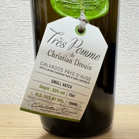 Très Pomme 2年53%凄いリンゴのCalvados！最低熟成年で驚く美味さ！