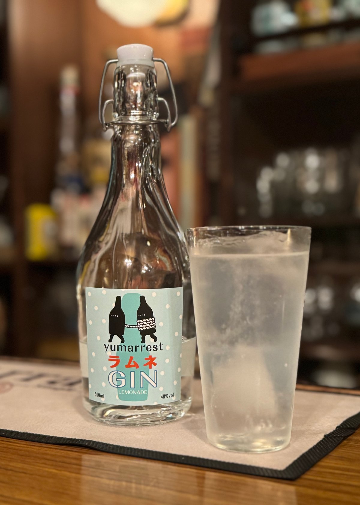ヤマレスト　ジン　ラムネ ヤマレスト ラムネジン / Yumarrest Ramune GIN | ジンラボリカー