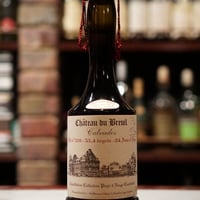 2016年発売、オリジナルカルバドス第5弾。Château du Breuil 24y,53.4% Cask No,310