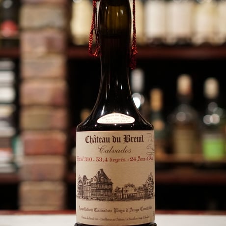 2016年発売、オリジナルカルバドス第5弾。Château du Breuil 24y,53.4% Cask No,310