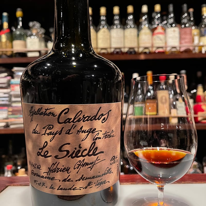 注意！小瓶15ml販売]アドリアンカミュ100年Le Siècle for Auld