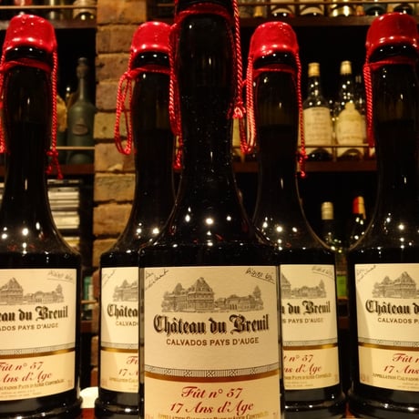 再入荷2本！オリジナルカルバドス第9弾。Château du Breuil 17年、49.2％,Cask No.57