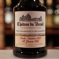 シャトードブルイユ12年/カルバドール 限定発売]シャトードブルイユ12年ポルトワイン樽 | Bar CALVADOR