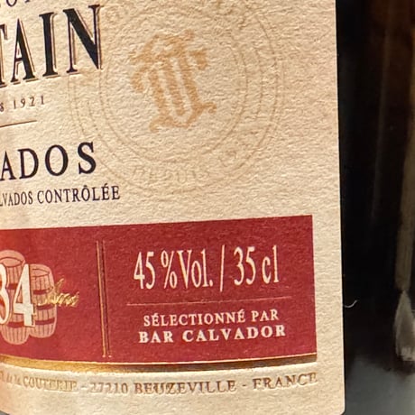数々のミシュラン三ツ星のレストランが食後酒として採用。素晴らしい作り手✨【Calvados トゥータン34年、45%、350ml】