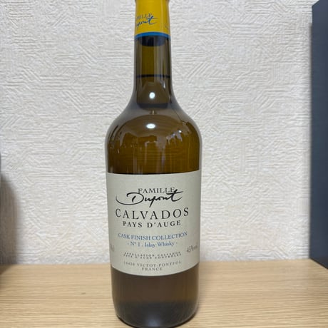 ブランデー Calvados Bois-Guillaume Acheter le Calvados Boulard Double Barrel Cask Finish