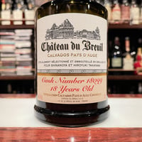 [限定発売]Ch.de Breuil 18年Cask#18099,46.7%