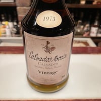 再入荷！50年熟成モラン1973,43%