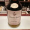 再入荷！50年熟成モラン1973,43%