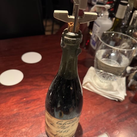 ご注意下さい！15MLの計り売り！Adrien CAMUT1898