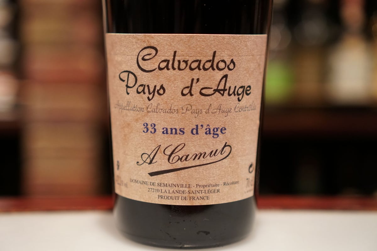 アドリアンカミュ 33年.15周年記念第3弾 | Bar CALVADOR WEB SHOP アドリアンカミュ 33年.15周年記念第3弾 | Bar CALVADOR WEB SHOP