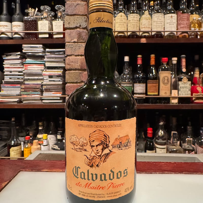 トニックやジンジャーエール割、コーヒーにも合います！Calvados