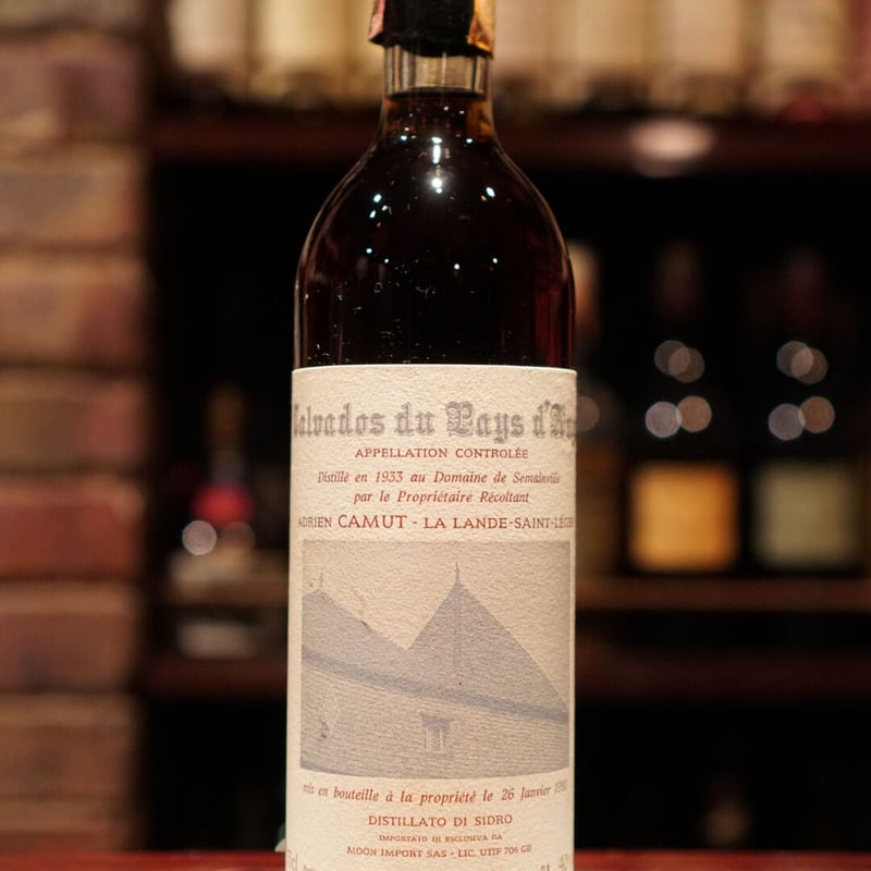 ◻︎ アドリアン・カミュ 40年　カルヴァドス　カルバドス 楽天市場】アドリアン・カミュ アドリアン 700ml 40度 35年