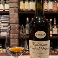 少量入荷ユアール28年 Huard28years