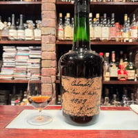 ご注意下さい！15ml計り売り。アドリアンカミュ1929,41%