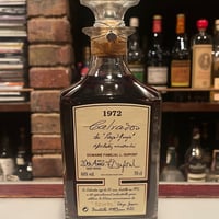 グレンカダム17年　for Bar Calvador 新品未開封　和紙ラベル 限定発売]グレンカダム17年59.5% 当店20周年記念ボトル | Bar CALVADOR