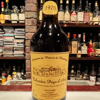 開業20周年記念　ジアール1970,41%　Calvados Giard 1970 41% 700ML