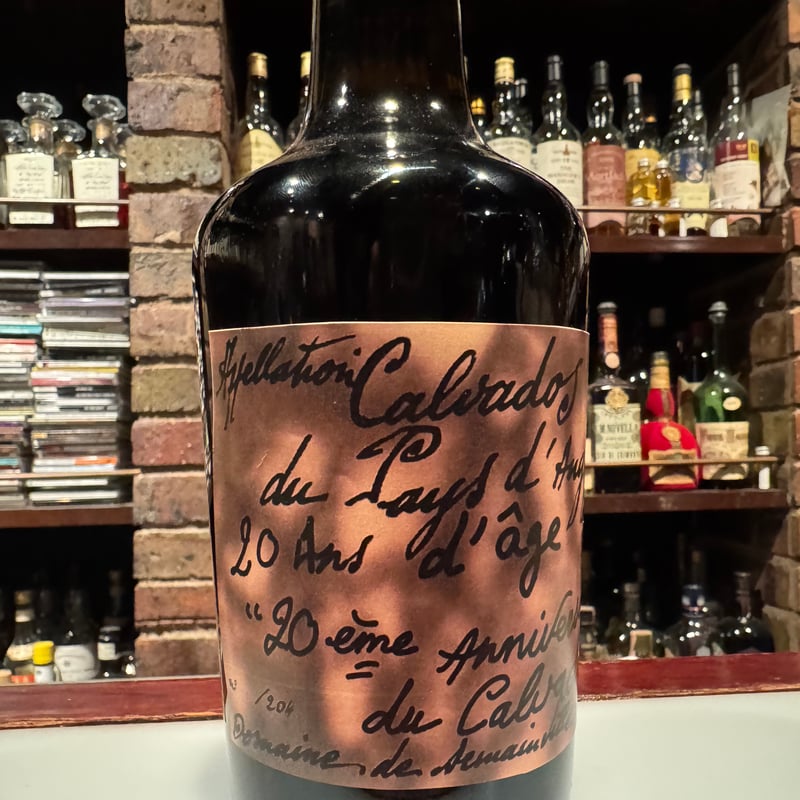 アドリアンカミュスペシャルブレンド】BarCALVADOR 20周年記念ボトル