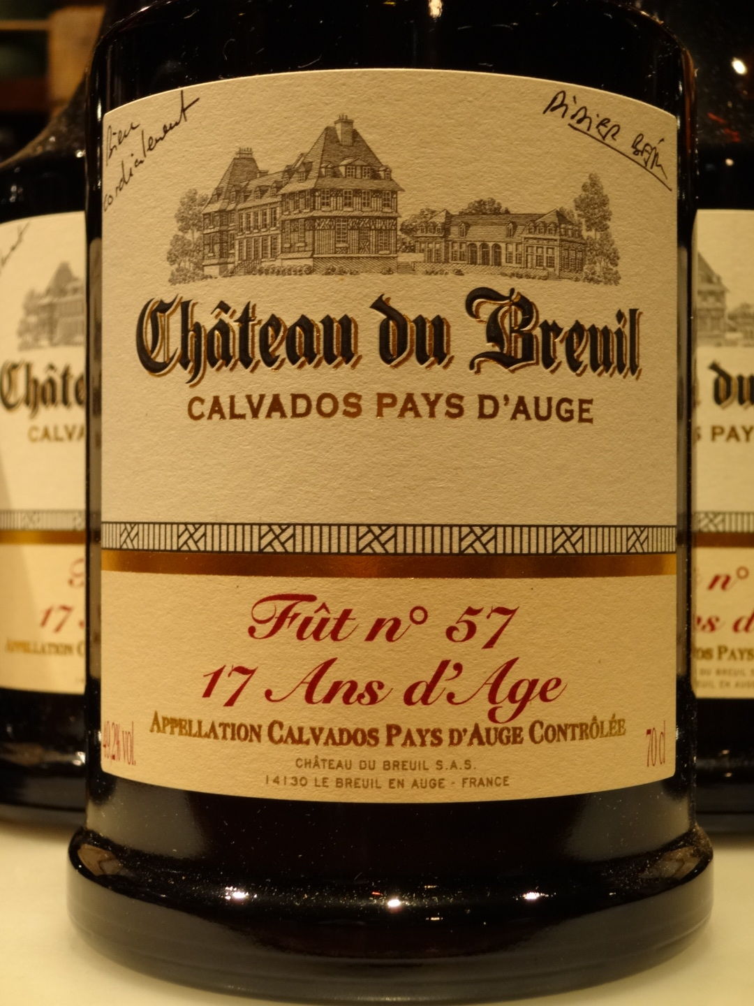 再入荷2本！オリジナルカルバドス第9弾。Château du Breuil 17年