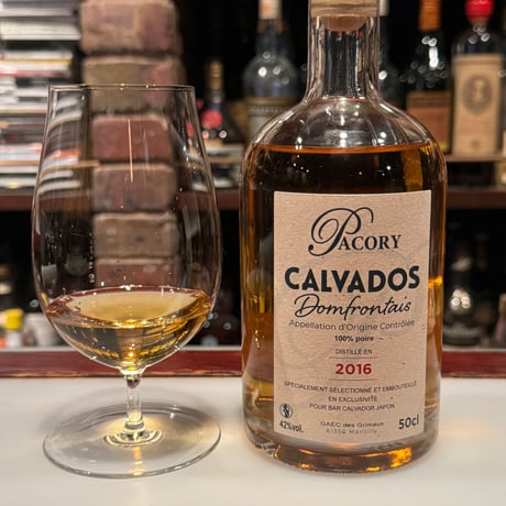 開業20周年記念第三弾！洋梨100%のCalvados パコリー2016、500ml、42%