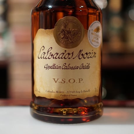 ソーダ割りやジンジャーエール割り用。モランVSOP