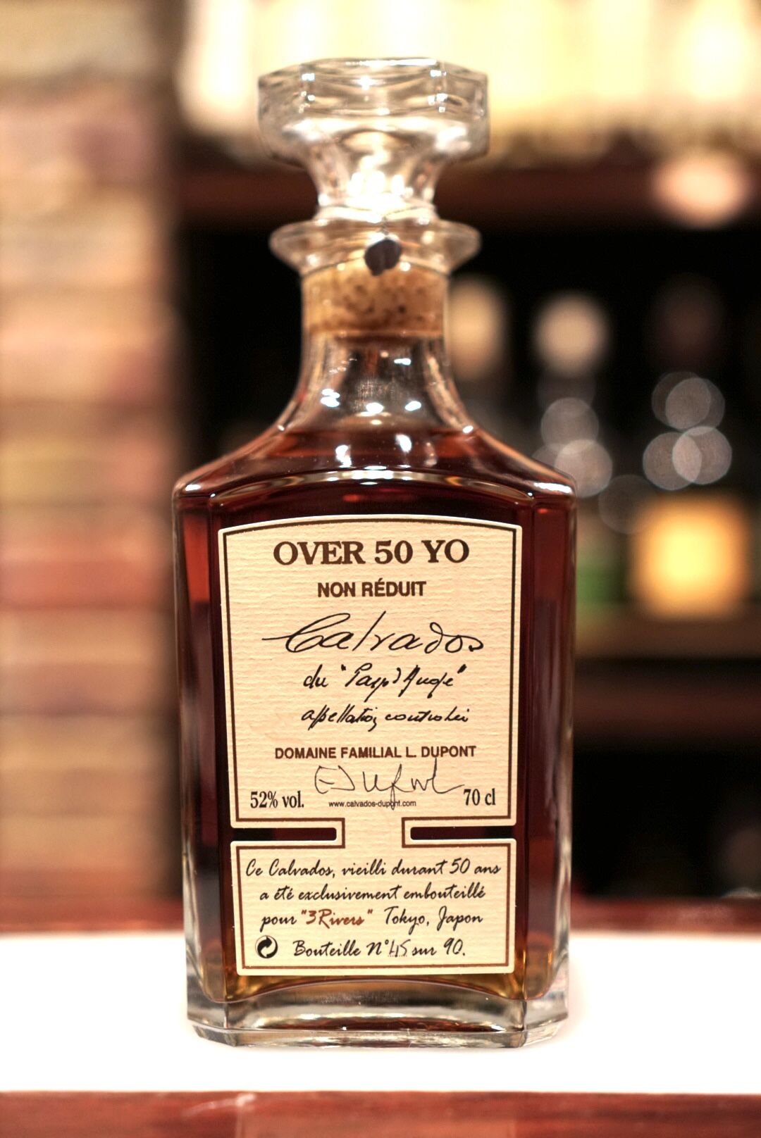 デュポン over 50yo for Three s fit=scale-down,w=1200