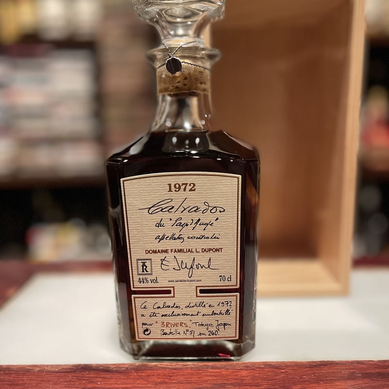 限定入荷デュポン1972、44%、49年熟成。日本市場限定販売。 | Bar 