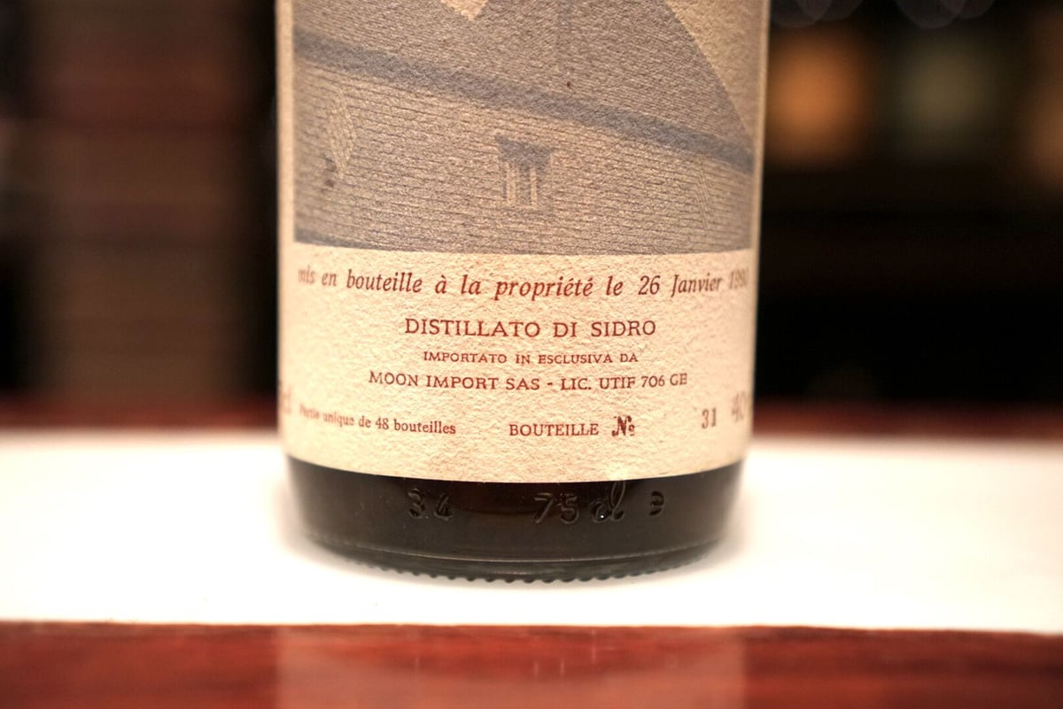 アドリアンカミュ 1933年for イタリア,40% | Bar CALVADOR WEB SHOP