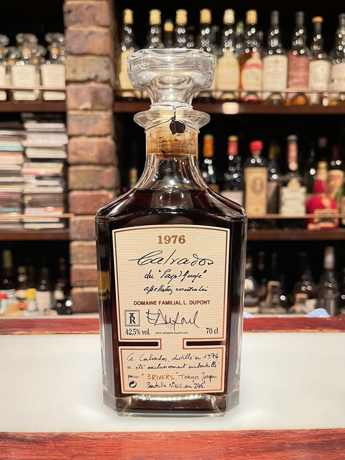 デュポン フランス 値下げ 18本だけ入荷]日本限定販売デュポン1976,42.5% | Bar CALVADOR WE