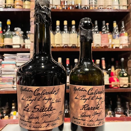 [注意！小瓶15ml販売]アドリアンカミュ100年Le Siècle for Auld Alliance